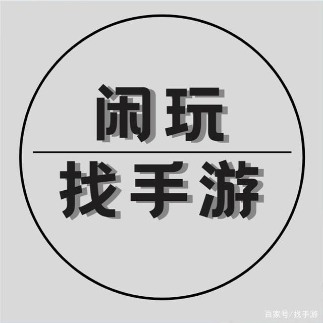 创业做手游代理有区域限制吗